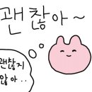 남산뜰 화장실 이미지