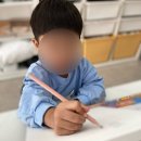 상상그리미미술교습소