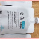 일품한의원 네이버블로그