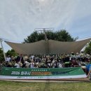네발로 - 이천시 중부대로 2024 | 네발로
