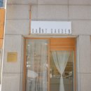 세인트가든 이미지