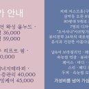 휴앤샵 이미지