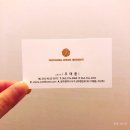 광주마사지 상무지구마사지 세일라메디스파 에스테틱 상무점