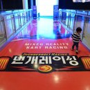 항공우주박물관입구 4 이미지