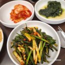 성식당