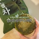 GS25상당내덕점 | 디저트 여행 : 신상 말차 디저트 | 말차력 진한 gs25 말차카스테라 내돈내산 후기