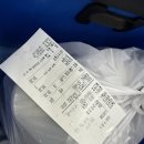 (주)한일에너지 | [종로5가/단체도시락] 한일빌딩 재주문율 100%! 화학조미료 없이 속 편한 나물비빔밥 24인분 배달 후기