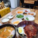 부산밀면돼지국밥 티스토리