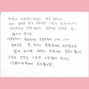 대우1차 이미지