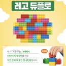 챔피언 인천연수점 이미지
