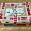 영천 스타농원 이미지