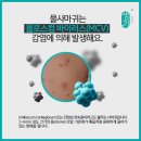 센텀대중목욕탕 이미지