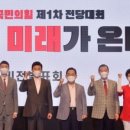 신진정보통신 네이버블로그