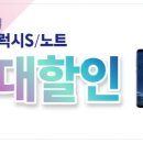 이지모바일 이미지