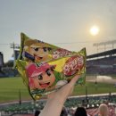 배명고등학교 야구장입구(좌측) | 잠실 야구장 3루 레드석 후기 | 좌석, 먹거리, 코인락커, 교통팁까지 총정리