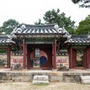 논어집주(論語集注) - 17 - 양화(陽貨) - ⑧ - 子曰 由也 女聞六言六蔽矣乎 對曰 未也 이미지