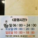 (주)킹콩휘트니스 이미지