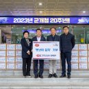한국도로공사 충북본부 이미지