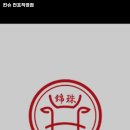 문현역 이미지