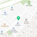 훼이머스잉크