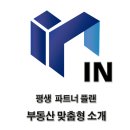 (주)세컨그라운드 이미지
