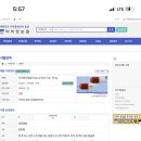 녹색로 41 이미지