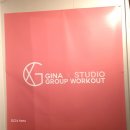 골든보이복싱GX Studio | [마곡나루 운동/마곡나루킥복싱] 신나는 음악에 땀흘리며 개운하게 안킥복싱! '지나엑스스튜디오'