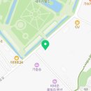 섬돌이낚시마트