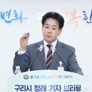 한성마트(1차) 이미지