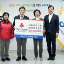 씨앗사랑 이미지