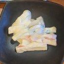 봉자네숙성뼈갈비;봉자네숙성뼈갈비2