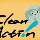 (유)매일교통 이미지