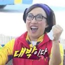 자영이네 이미지