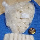 의신떡방앗간 이미지