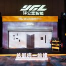 연구단지주유소 이미지