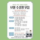 레이크커피바리스타학원 이미지