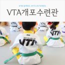VTA CENTER 이미지