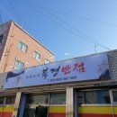서우광고기획