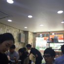 왕대박김밥