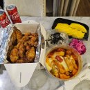 본스치킨이동점 | 나트랑 치킨 배달 후기｜호텔에서 먹기 좋은 야식 한식