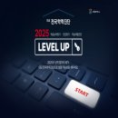 청담예스학원