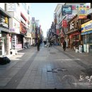 월드오락실 이미지