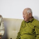 참전경찰유공자회 이미지