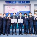 잭슨남해