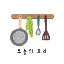 이삭농장3 이미지