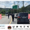 파평삼거리 이미지