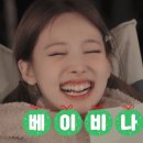 스윗미나 이미지