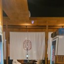 일월육일 부천점 이미지