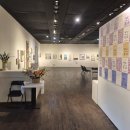 손끝 감성, 캘리그래피 이미지