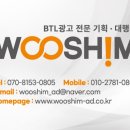 예일광고기획 이미지